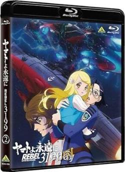 Yamato Forever Rebel3199 2ème Édition Spéciale Limitée Blu-Ray Neuf Provenant du JP